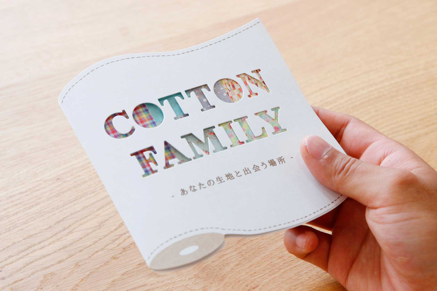 Cotton family feature01