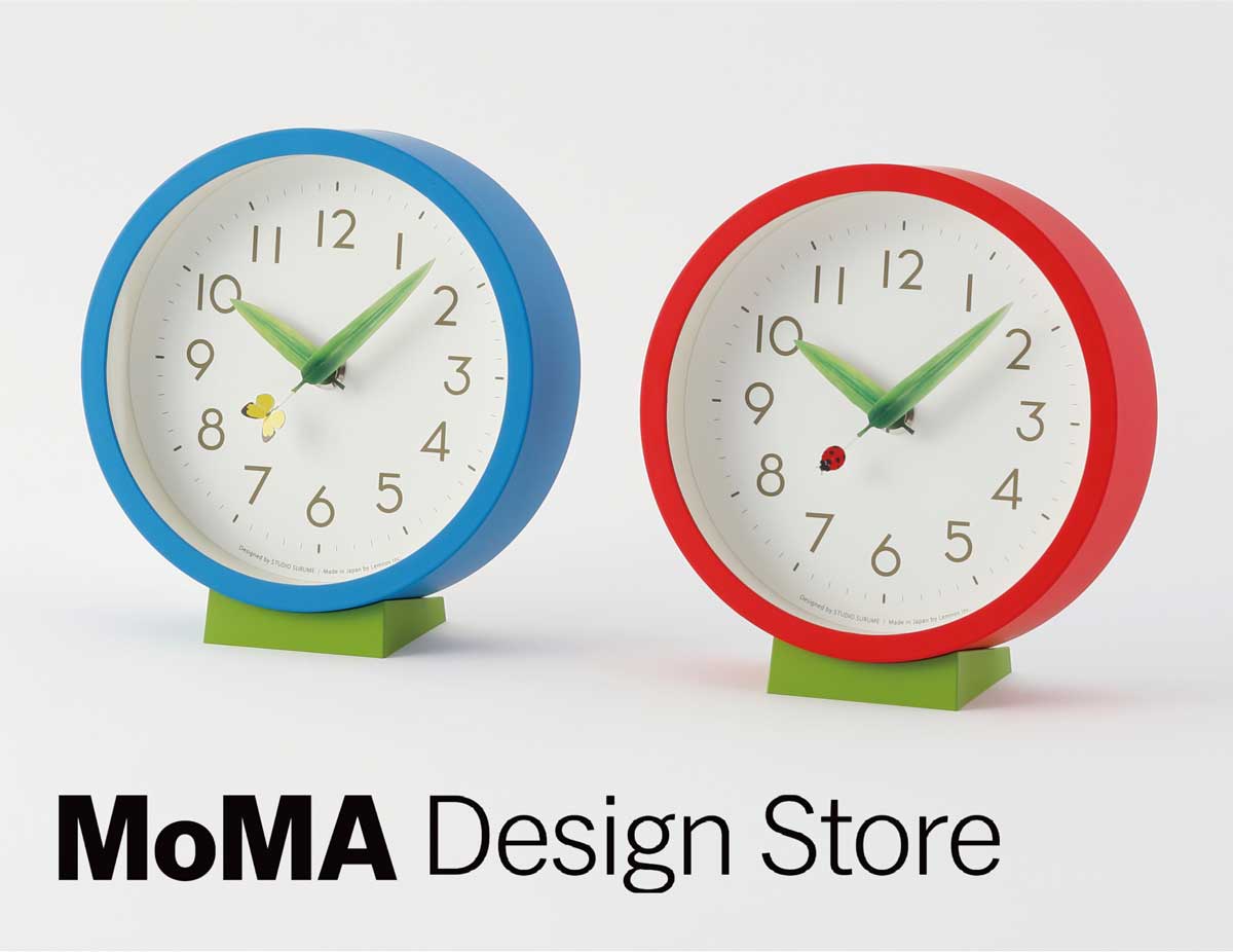 Perch clock limited thumb