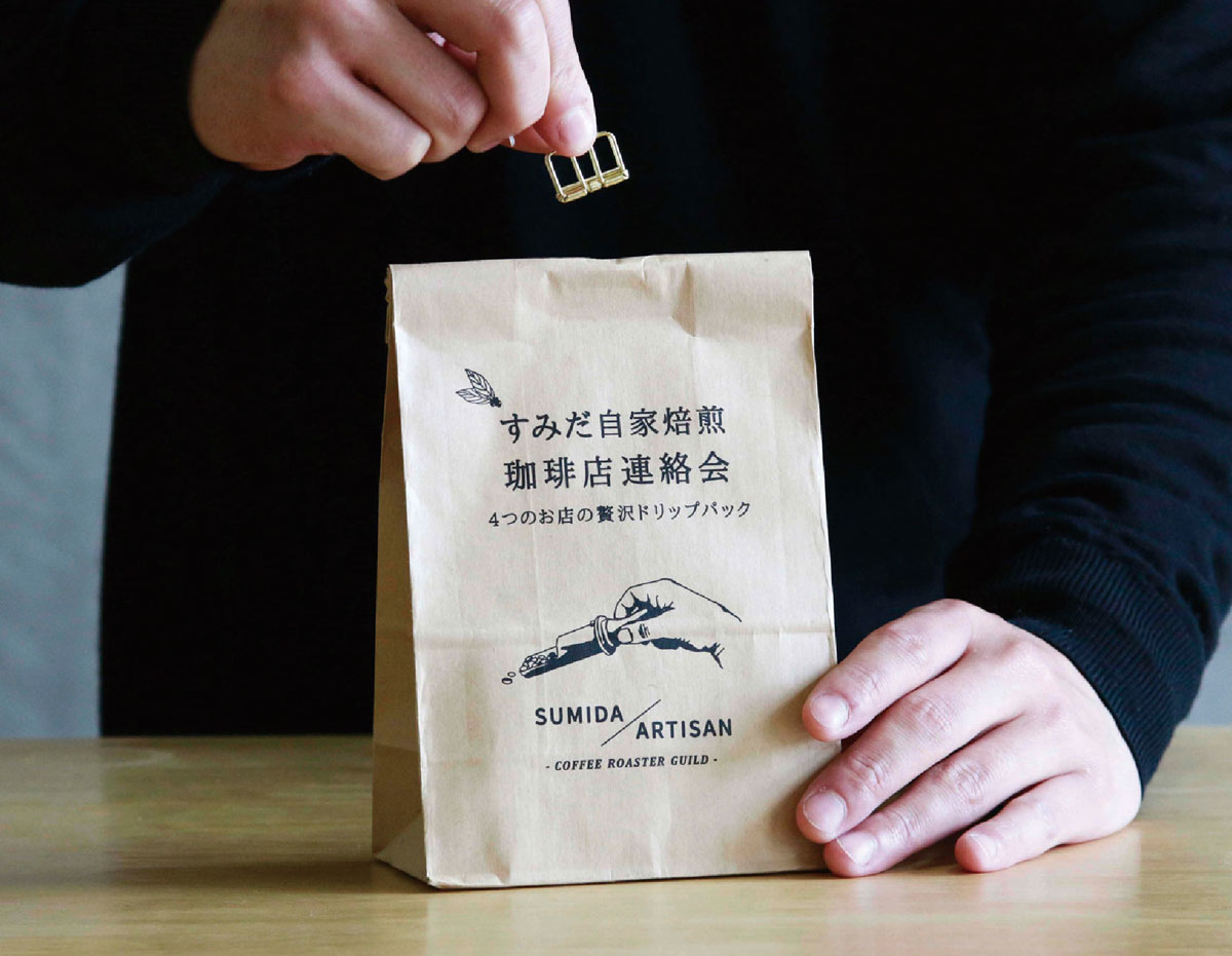 Sumida artisan thumb