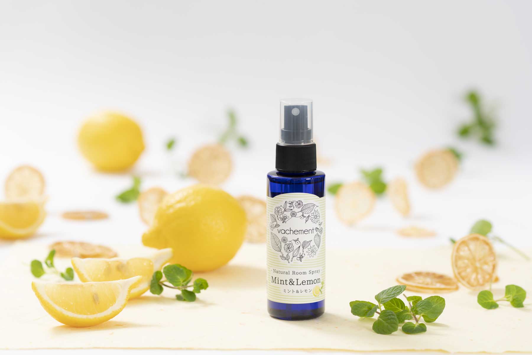 Vachement room spray 1