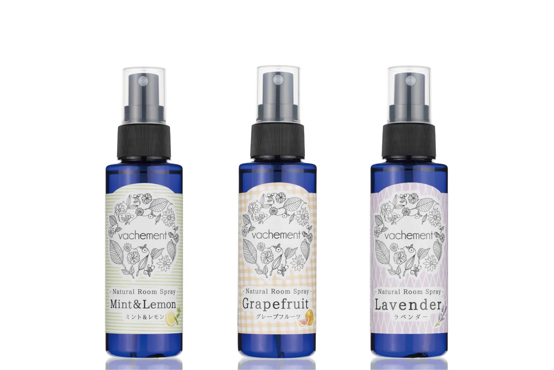 Vachement room spray 4